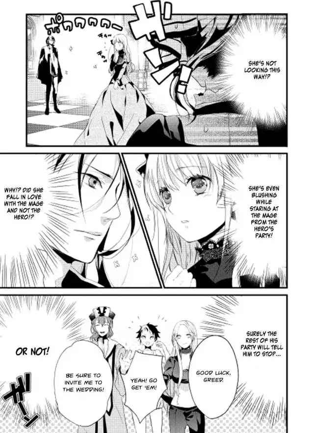 Yuusha-sama ni Ikinari Kyuukonsareta no Desu ga Chapter 1 9